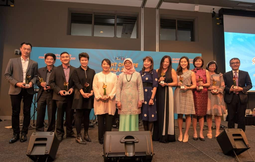 Night of Hope Gala 2019 HCSA